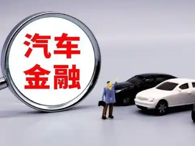 阿拉善押车贷款不是本人可以么?