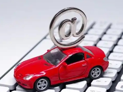 阿拉善汽车抵押贷款和汽车消费贷款有什么区别